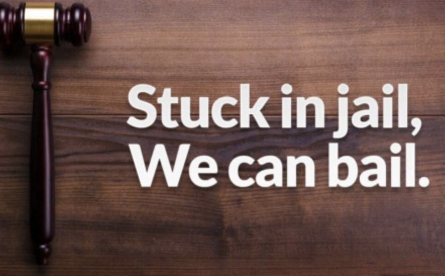 ম্যাজিস্ট্রেট বা দায়রা আদালতে জামিন নামঞ্জুর হলে হাইকোর্টে জামিন